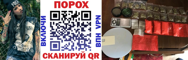 АМФ Розовый  где найти   Курильск 