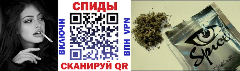 MEGA ONION  Курильск  БУТИРАТ 99% 