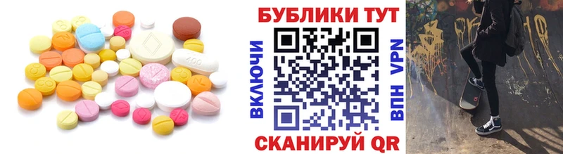 Ecstasy Punisher  KRAKEN зеркало  Курильск 