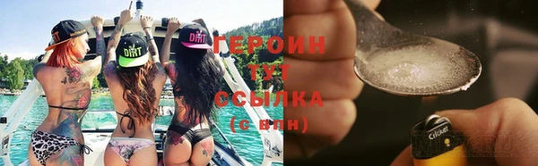 круглые Беломорск
