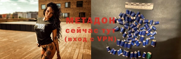 круглые Беломорск