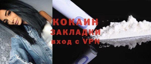 круглые Беломорск
