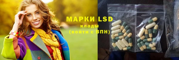 бошки Белоозёрский