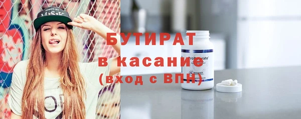 бошки Белоозёрский