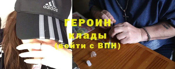круглые Беломорск