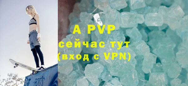 бошки Белоозёрский