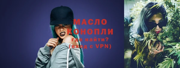 бошки Белоозёрский