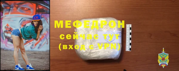 круглые Беломорск