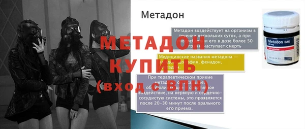 круглые Беломорск