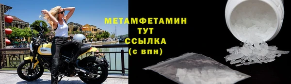 круглые Беломорск
