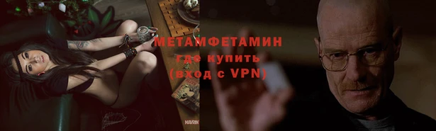 бошки Белоозёрский