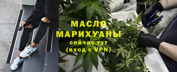 круглые Беломорск