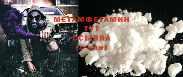 бошки Белоозёрский