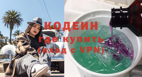 круглые Беломорск