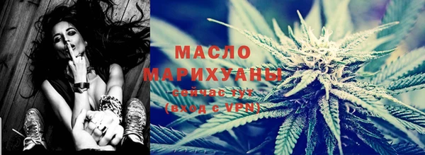 круглые Беломорск