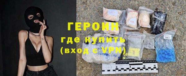 бошки Белоозёрский