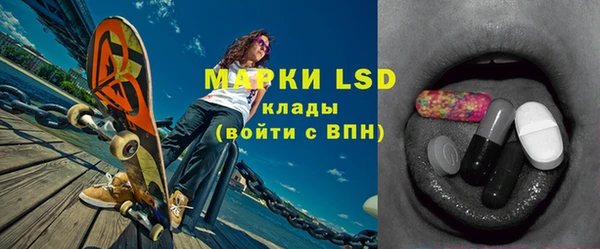 круглые Беломорск