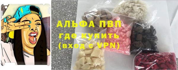 бошки Белоозёрский