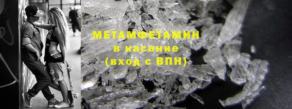 круглые Беломорск