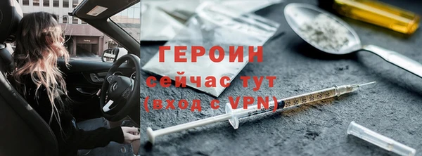 бошки Белоозёрский