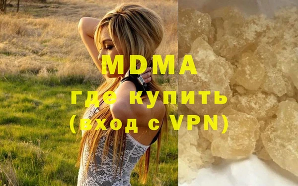 круглые Беломорск