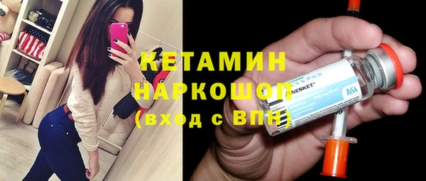 бошки Белоозёрский