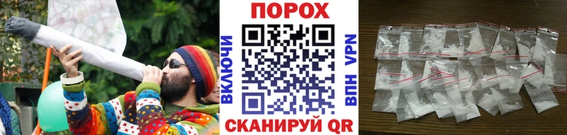 Метамфетамин Methamphetamine  kraken онион  Курильск  купить наркотик 